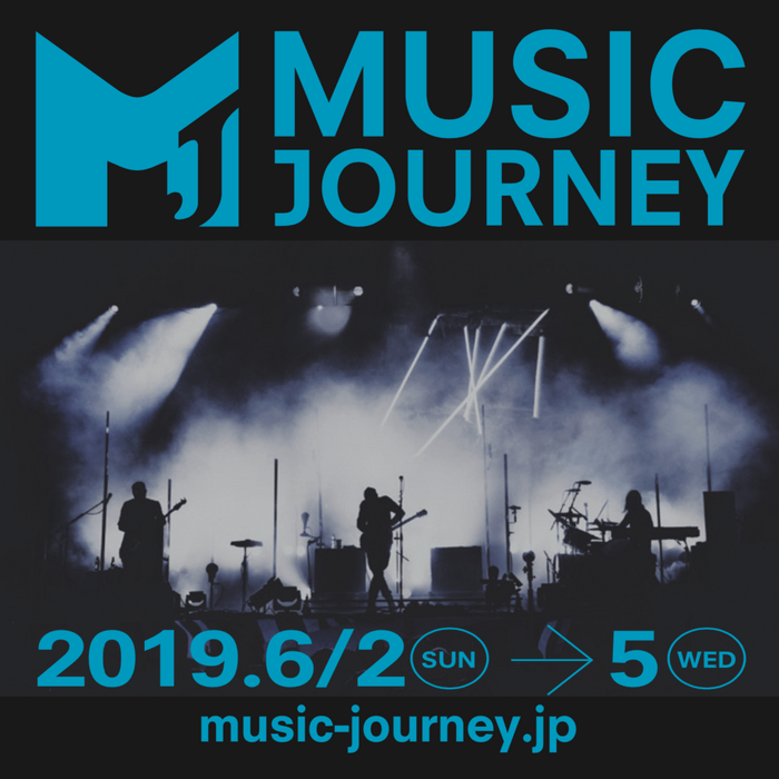 Music Journey