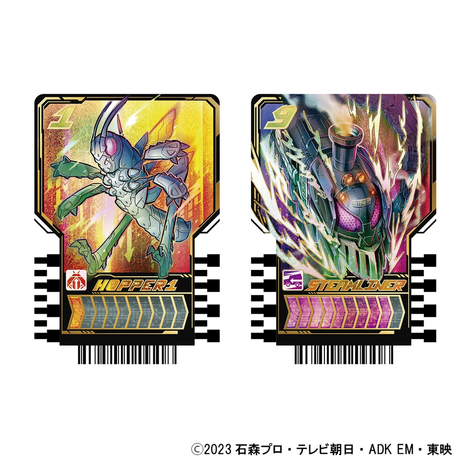 PREMIUM DX ライドケミートレカ メモリアルセット(プラスチック製ライドケミートレカ 5)