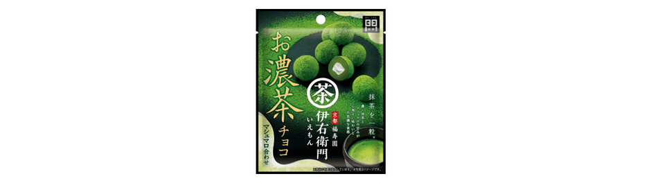 伊右衛門　お濃茶チョコ