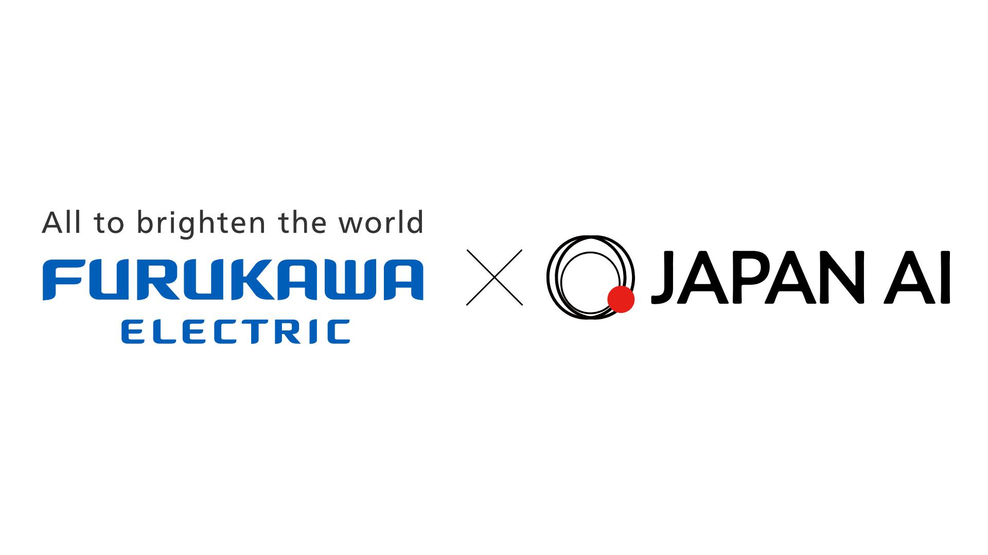 古河電工、「Copilot」で下地を作り「JAPAN AI」の導入でAIの現場利用が加速