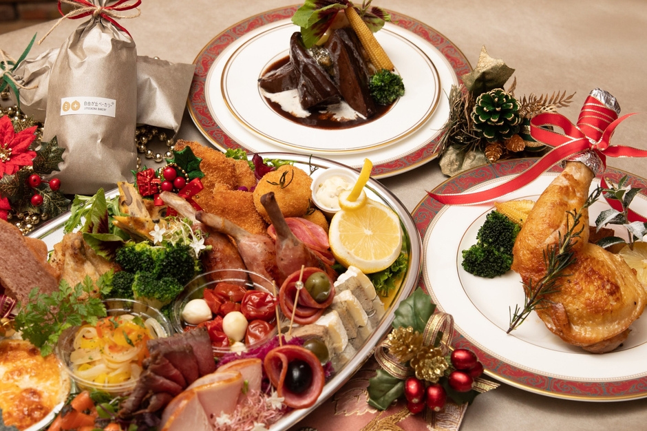 グルテンフリークリスマスメニュー