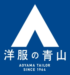 「ノンアイロンマックスシャツ10円販売キャンペーン」開催延期について