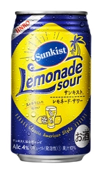 世界初登場！サンキスト社公認レシピ アルコール飲料 「サンキスト(R)レモネード・サワー」 6/9(火)全国のコンビニで先行発売！