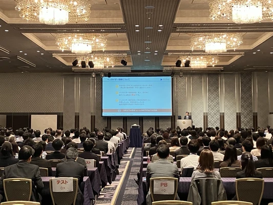ニーズウェル、第41期 東京地区キックオフを開催