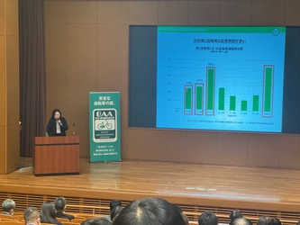 ＜自転車の安全利用促進委員会レポート＞ 青森県教育委員会主催　 『令和7年度学校安全指導者研修会』にて講演