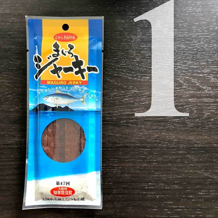 まぐろジャーキー30g ¥320