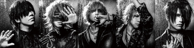 the GazettE