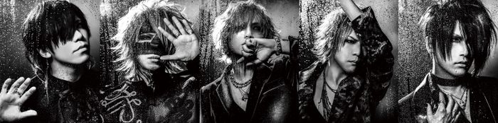 the GazettE