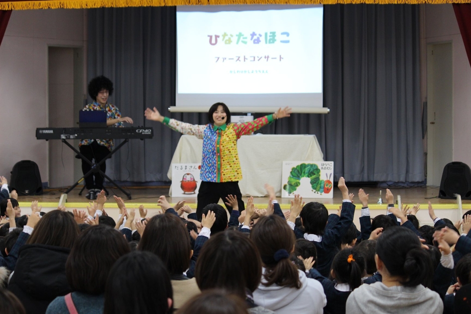 コンサートの様子(幼稚園訪問例)
