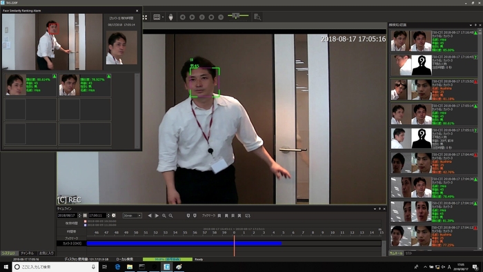 顔認証システム