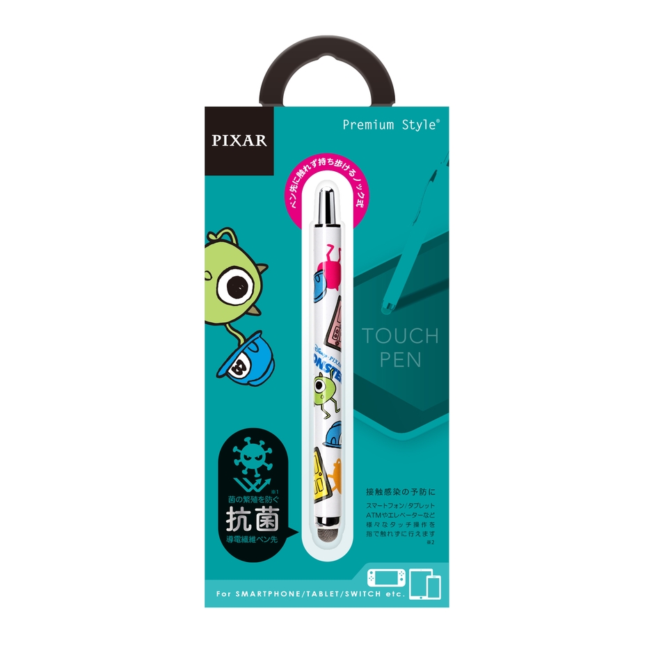 かわいいパッケージ