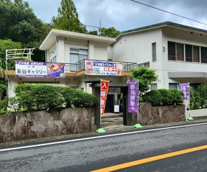 2024年9月～2025年2月まで開催　 「日本画家 加藤 由利子」展　 ～伝統ある日本画の和の心・華のある世界を感じて～