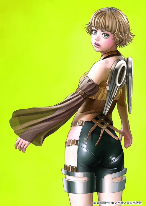 常勝作品((C) 隱藏關カー(※)THL/常勝/東立出版社)