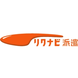 リクルート、2011年7月　派遣スタッフ募集時平均時給調査