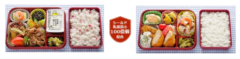 1食でシールド乳酸菌(R)100億個配合、 オフィスお弁当で健康をサポート