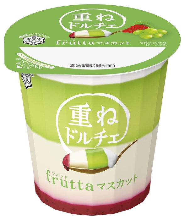 『重ねドルチェ fruttaマスカット』120g