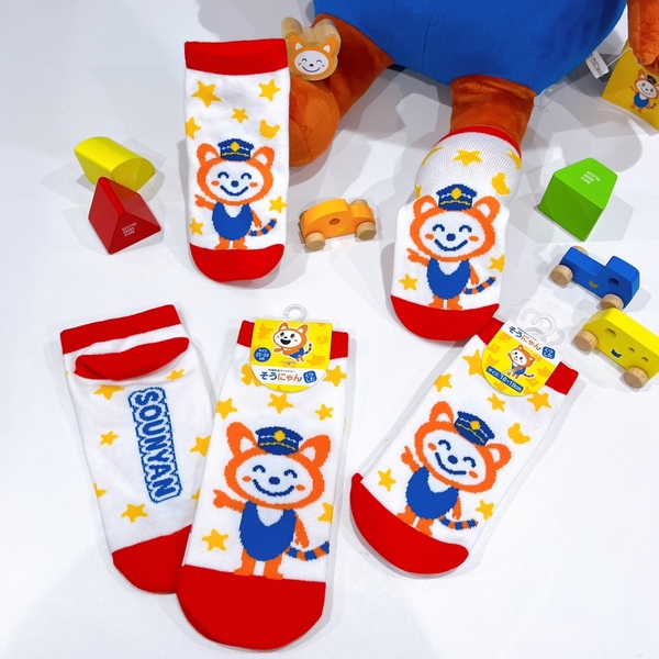 　そうにゃん靴下（しゅっぱつしんこー）