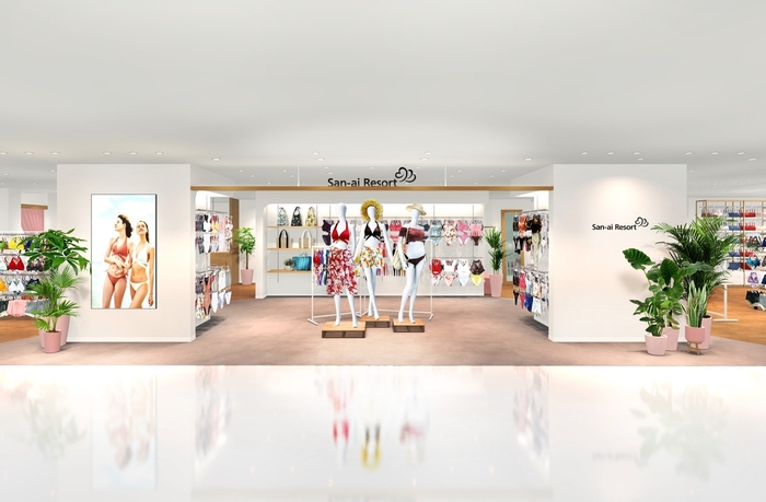 San-ai Resort 西銀座 イメージ(1)