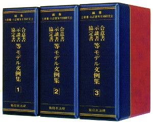 ご好評いただいておりますご購読者専用ダウンロードサービスに既刊書 ...