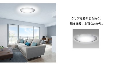 設置イメージ