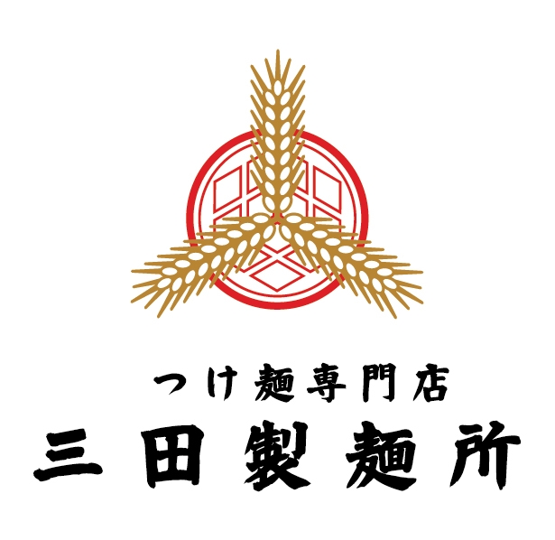 三田製麺所 ロゴ