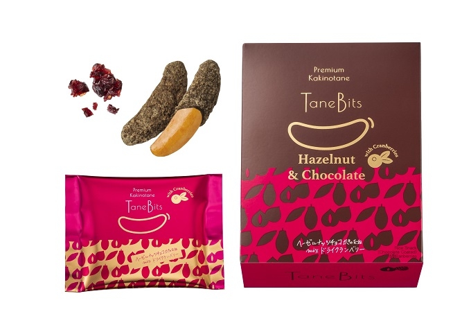 『65g タネビッツ ヘーゼルナッツチョコ&ドライクランベリー』