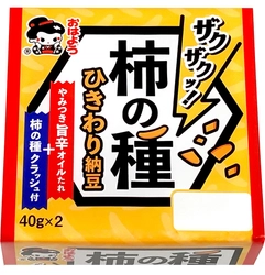 納豆に柿の種のザクザクとした食感をプラスした 「ザクザクッ！柿の種ひきわり納豆」3月1日(火)より発売