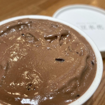 柚子とチョコレートのヴィーガンアイス