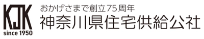 新しい公社の賃貸　フロール元住吉(建替え団地)で 神奈川県住宅供給公社初の有人管理、 名付けて“守人(もりびと)”を公募！