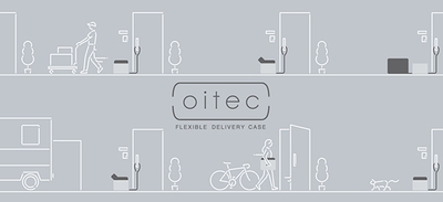 宅配ボックス oitec(オイテック)