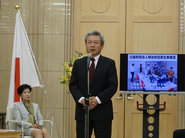 表彰式・中熊理事長 受賞コメントの様子