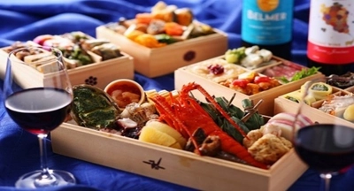 三重県産食材１２種を使用した
新春おせち料理「山海(さんかい)玉手箱(たまてばこ)」の予約受付を９月１日から開始します