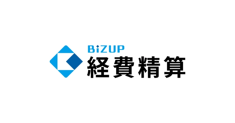クラウド型経費精算システム「BIZUP経費精算」サービス開始　 Moneytree LINKとの連携で入力作業を大幅削減