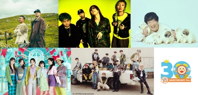 めざましテレビ30周年フェス in 大阪 Def Tech、SUPER BEAVER、Little Glee Monster、 岡崎体育、INIの出演が決定！