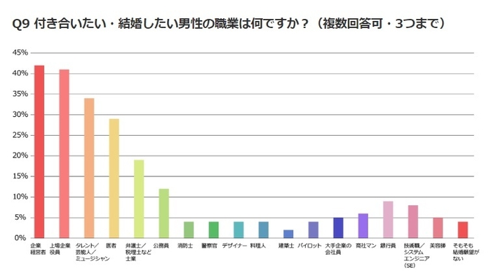 画像14