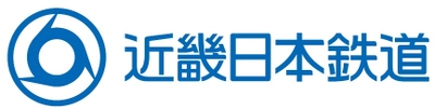 ～近鉄電車が３，０００円で乗り放題！ ご好評につき第２弾！～ 「近鉄全線２日間フリーきっぷ」を発売します！