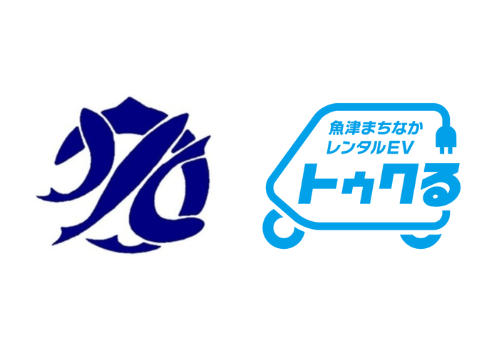 魚津水族館（左）と魚津観光まちづくり株式会社のEVトゥクトゥクレンタルサービスがコラボ