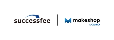 successfeeがmakeshop by GMOと連携