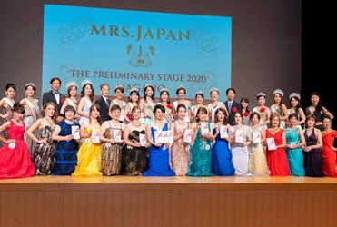 ≪ミセスジャパン 2021 新潟大会≫ 10月10日開催決定！ ～新潟のミセスは美しい～　 新潟・北陸・東北エリアでは初の開催