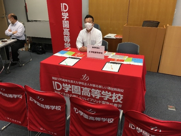 6月14日(日)当日の様子②