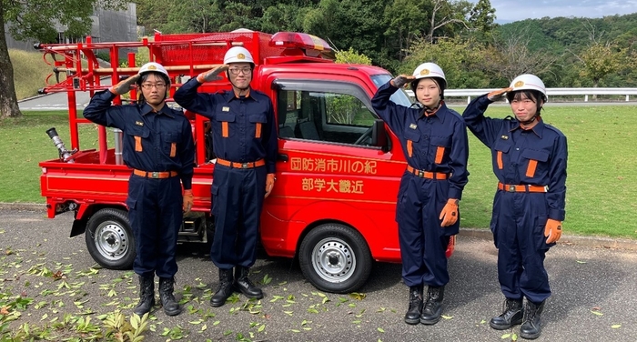 令和6年(2024年)9月に実施した消防団訓練時の学生消防団