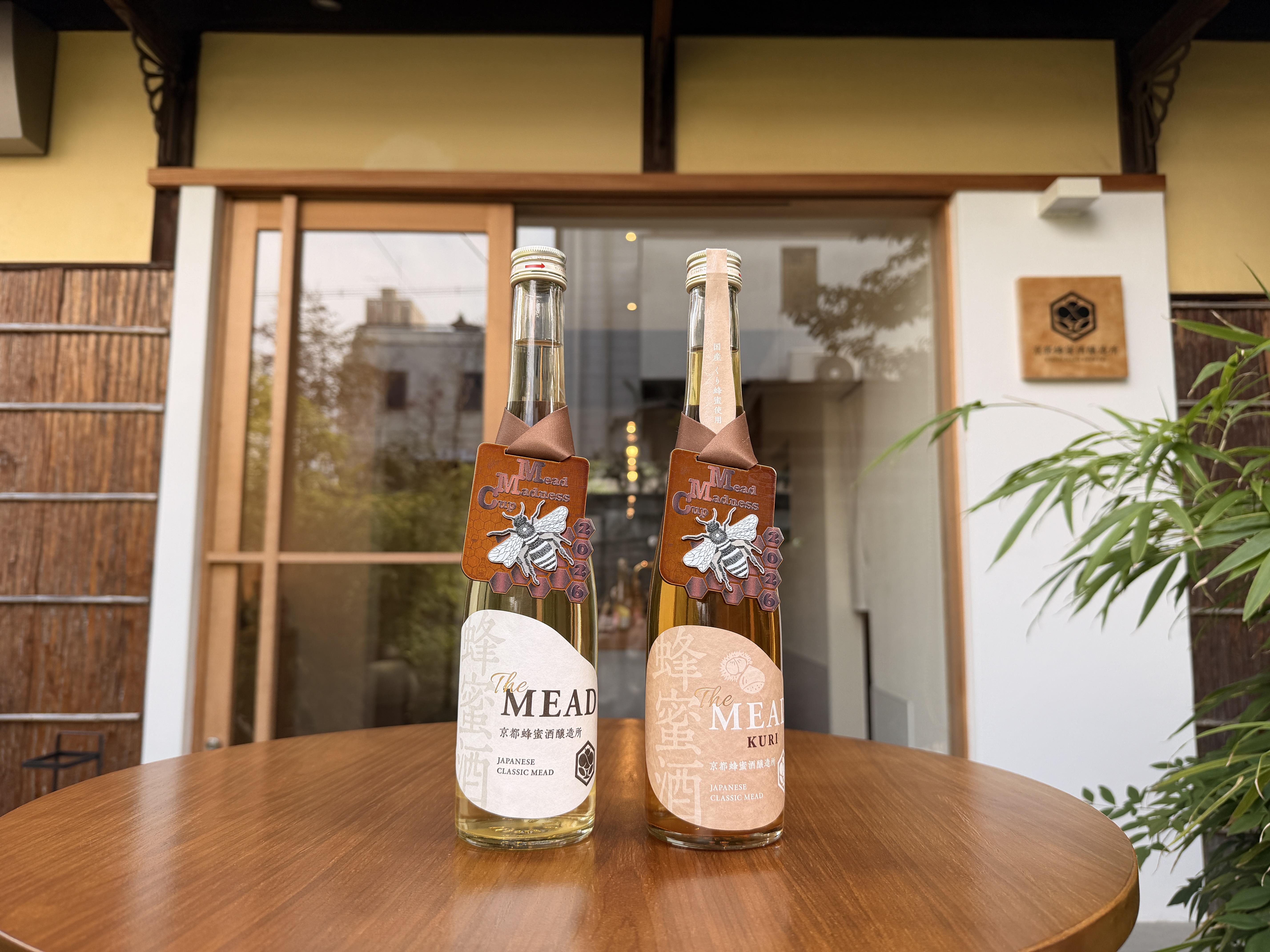 日本最大級・18ブランド約60種のミードが集結！　「日本ミードフェスタ」に京都蜂蜜酒醸造所が出展　世界大会受賞メーカーとして記者会見にも参加