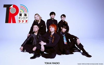 TOKAI RADIO、東海オンエアのレギュラー番組「東海オンエアラジオ」を岡崎城・天守閣で収録、6/15(日)22時放送