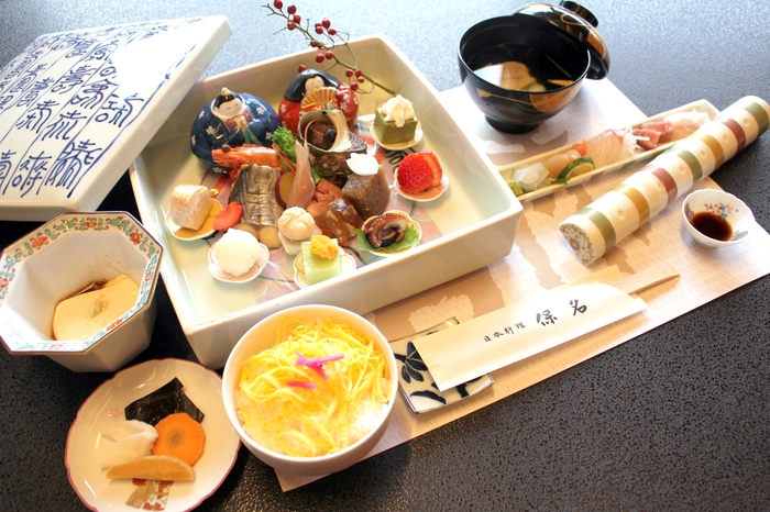 ひいなランチ 日本料理 保名