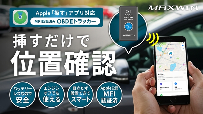 MAXWIN OBD2-DW10