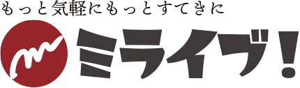 株式会社ミライブ