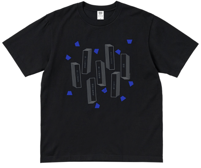 (2)作中に登場するプレートがモチーフ