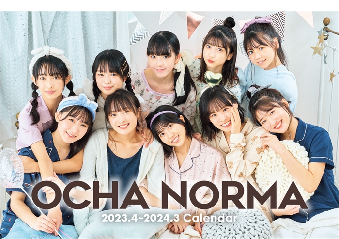 OCHA NORMA　4月始まりカレンダー表紙画像