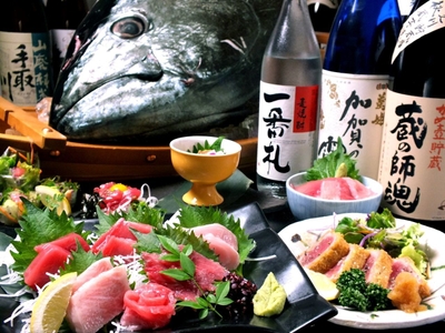 大漁居酒屋 まぐろがんち