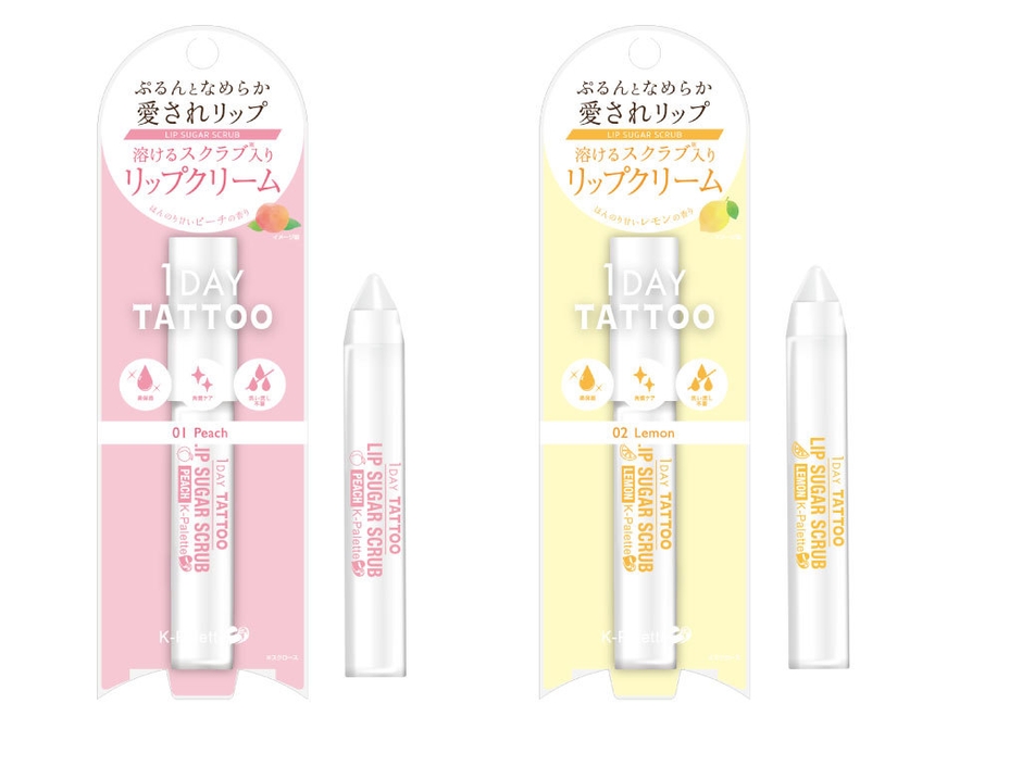 K-パレット リップシュガースクラブモイストa